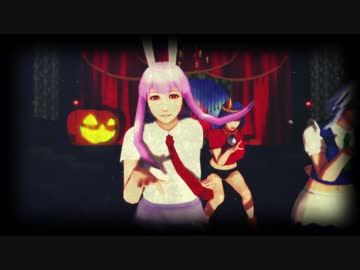 【東方MMD】そばかす式4人でBad End Night