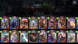 【倍速】アグロマゼルベインロイヤルでランクマッチpart291【ローテーション】
