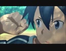 sao アリシゼーション 剣ない事件 再発.short