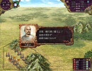 【三国志ⅧPK】至って普通に呂布でプレイ5-1【呉内政編】