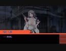 【クトゥルフ神話TRPG】檻と雑踏～最終話【大正CoC】