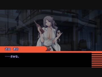 【クトゥルフ神話TRPG】檻と雑踏～最終話【大正CoC】