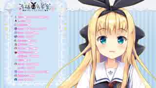 物述有栖「有栖がJSだったらみんな小学生ってことにするからね」