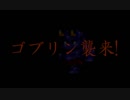 世代交代で皇帝が変わるロマンシングサガ2ほぼ初見プレイpart4【ゆっくり実況】