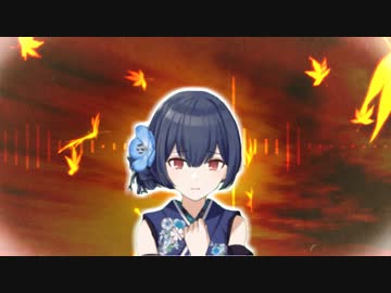 杜野凛世でアマテラス