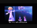 【TAS】サルゲッチュ3_Part3
