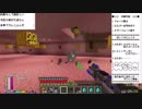 窓隠れの里『【Minecraft】Quartz掘るおじさんの軽作業放送 』Part2【2018/10/17】