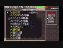 【YTL】うんこちゃん『トルネコの大冒険3アドバンス』 Part75【2018/10/13】