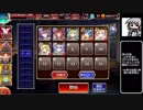 【ゆっくり】アイギス姉妹には頼らない-密林の大乱戦【千年戦争アイギス】