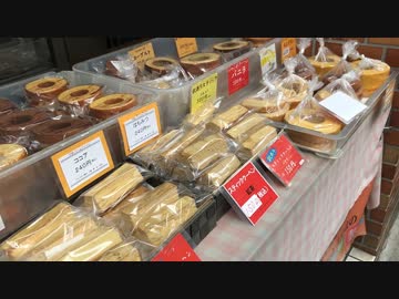 １５０円から買えるバームクーヘン工場直売所(錦糸町の乳糖製菓 本社工場店)