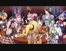 【実況】魔女よ、選べ。狂うか竜に喰われるか―『竜星のヴァルニール』 Ep.9