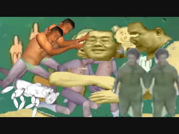 だでいっていいな