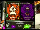 スプラトゥーン２イカニンジャの男　スシコラ編