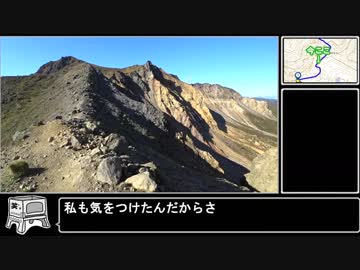 【ゆっくり】ポケモンGO 秋の裏磐梯攻略RTA (2:26:25)