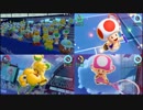 【3人実況】翔＿裂天の3人がマリオテニスエースで馬鹿騒ぎ part2