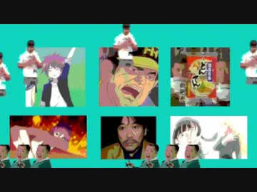 - Bu - 9. よした゛ .264 本4