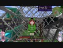 【MOD PACK】脳筋姉妹のFerretBusiness（再）　 Part8　肥大編【minecraft】