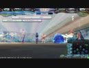 【LOV4】　その30　海種その14