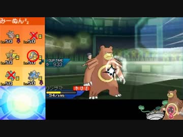 【ポケモンUSM】ミニ四駆ヤーティでレート実況ですぞｗｗｗ【ヤングマ】