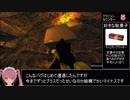 【定価498円】Moonbase_332_RTA_44:31.23 All Stages【ほぼ不評】