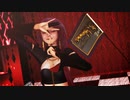【MMD第二回STONE祭】 『疑心暗鬼』 by STONE式 LuKA QueenBee