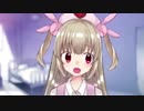 名取さな「ﾋﾞｮｯﾌﾞﾎﾞｯﾋﾞｭ病院で！？」