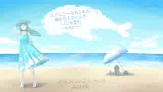 【ASMR】スパンコールを入れた固めのスライムをいじる音01-片耳ずつ-  Slime Sounds#01(one side)【No Talking】