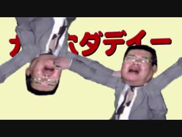 緩穴的考究生活