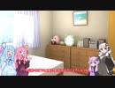 【Kenshi】あかりちゃん疾走伝 part10.5【VOICEROID実況プレイ】