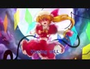 U.N.オーエンなアレンジvocalサビメドレーその17【作業用BGM】
