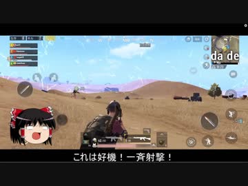 旧支配者のキャロル Vocal琴葉姉妹 ロックアレンジ のoffvocal ニコニ コモンズ