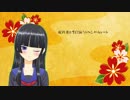 【ポケモンUSM】視聴者と共に戦うスペシャルレート part1