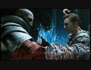 [GOD OF WAR]馬鹿な戦神　30