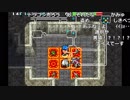 【YTL】うんこちゃん『トルネコの大冒険3アドバンス』 Part76【2018/10/13】