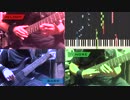 ベースで独り多重録音⑤【悪の化身(デスピサロ戦闘曲)】