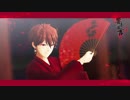 【MMDあんスタ】響喜乱舞【守沢千秋】
