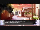 【実況】幼少期の話！黒蝶のサイケデリカPart23