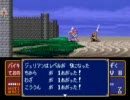 はじめてのFE：紋章の謎（第2部）　じっきょうPART4-3