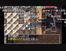 【YTL】うんこちゃん『トルネコの大冒険3アドバンス』 Part80【2018/10/13】