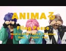 【ヒプノシスマイク】ANIMAる　踊ってみた【Fling Posse】