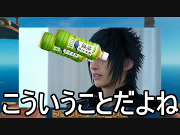 【ゆっくり実況】ありきたりな海洋サバイバル Part18【Raft】