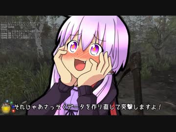 【7 Days To Die】撲殺天使ゆかりの生存戦略α16.4 MD7【Medieval Mod 1.8】