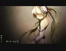 【初音ミク】ダーク・エンド【オリジナル曲】