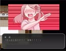 【稲葉探偵事件ファイルNo.2】若い男女が二人きりなら、まあそういうことよね～ part.4