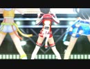 ガシャ ガシャ ガシャ ガシャ ピーンチ！