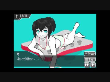 【紲星あかり】瞳に魅入られて3【慧】