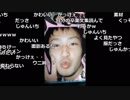 【YTL】うんこちゃん『実家からお届けします。』5/6【2018/10/13】