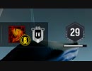R6Sなぜかしたかった(出来てない)実況プレイpart0