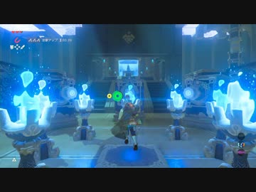 【実況】愛に生きるゼルダの伝説ブレスオブザワイルド マスターモード part49