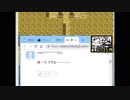 【実況】謎のゲームをやってみようpart03